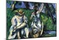 Premium Giclee Print