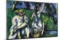 Premium Giclee Print