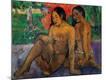 Premium Giclee Print