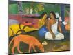 Premium Giclee Print