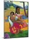 Premium Giclee Print