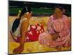Premium Giclee Print