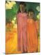 Premium Giclee Print