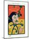 Giclee Print