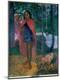 Giclee Print