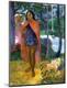Giclee Print