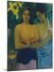 Premium Giclee Print