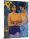 Premium Giclee Print