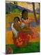 Premium Giclee Print