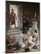 Premium Giclee Print