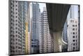 Premium Photographic Print