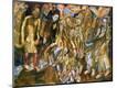 Premium Giclee Print