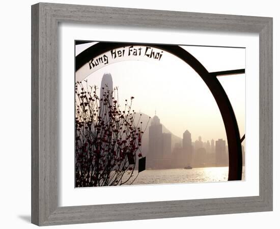 Pavillion on Kowloon Waterfront, Overlooking Victoria Harbour, Displays a Chinese New Year Message-Andrew Watson-Framed Photographic Print