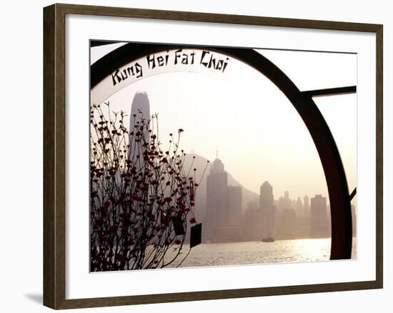 Pavillion on Kowloon Waterfront, Overlooking Victoria Harbour, Displays a Chinese New Year Message-Andrew Watson-Framed Photographic Print