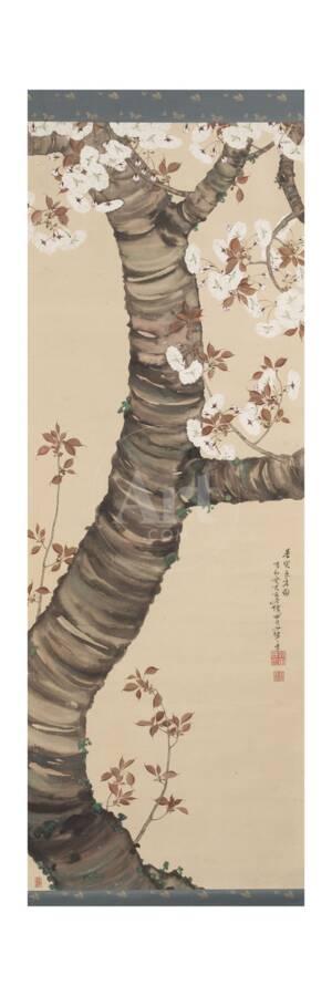 Peinture Cerisier En Fleur Giclee Print By Shitsuhitsu Oda Artcom