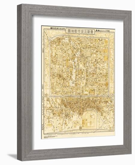 Peking, China - Panoramic Map-Lantern Press-Framed Art Print