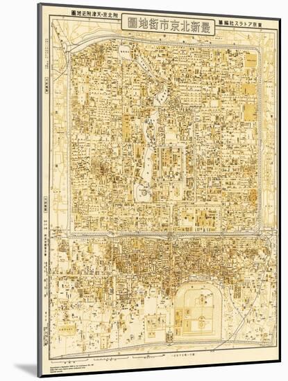 Peking, China - Panoramic Map-Lantern Press-Mounted Art Print