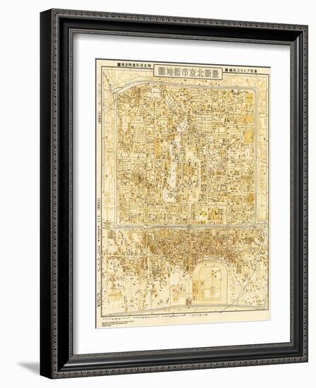 Peking, China - Panoramic Map-Lantern Press-Framed Art Print