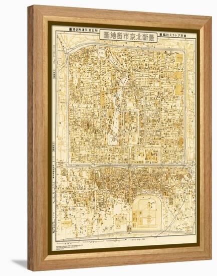 Peking, China - Panoramic Map-Lantern Press-Framed Stretched Canvas