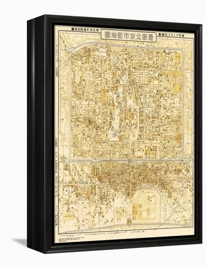 Peking, China - Panoramic Map-Lantern Press-Framed Stretched Canvas