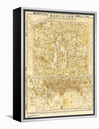 Peking, China - Panoramic Map-Lantern Press-Framed Stretched Canvas