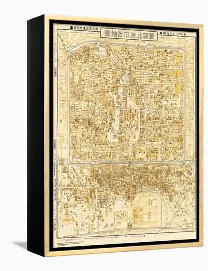 Peking, China - Panoramic Map-Lantern Press-Framed Stretched Canvas