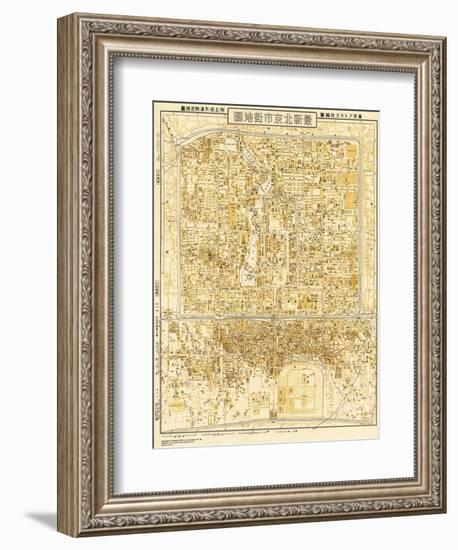 Peking, China - Panoramic Map-Lantern Press-Framed Art Print