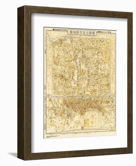 Peking, China - Panoramic Map-Lantern Press-Framed Art Print