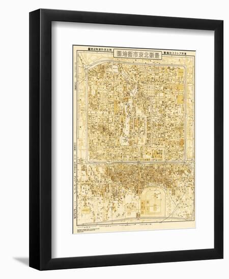 Peking, China - Panoramic Map-Lantern Press-Framed Art Print