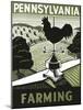 Pennsylvania Farming Weathervane-null-Mounted Giclee Print