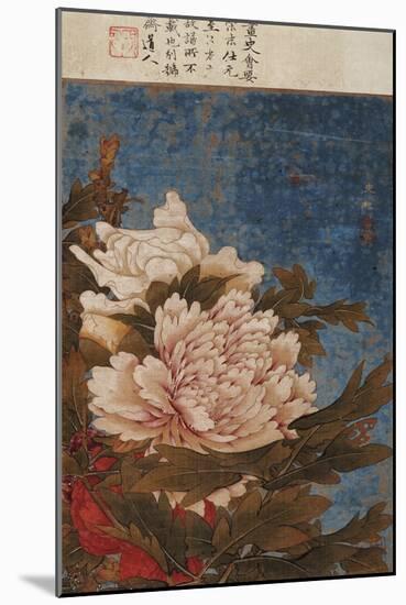 Peonies, Active Mid-14th Century-Shi Gang-Mounted Giclee Print