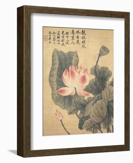 Peonies-Yun Shouping-Framed Giclee Print