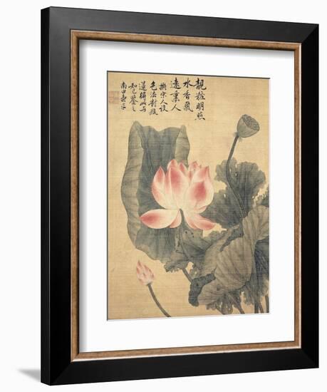 Peonies-Yun Shouping-Framed Giclee Print