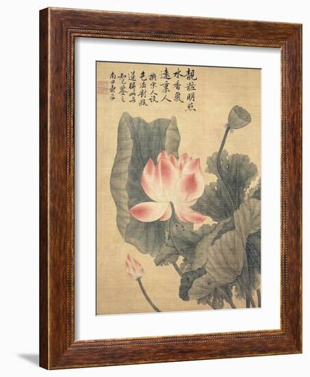 Peonies-Yun Shouping-Framed Giclee Print