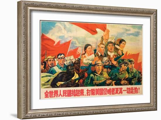 People of the Whole World Unite and Defeat the American Aggressors and All their Running Dogs-null-Framed Giclee Print