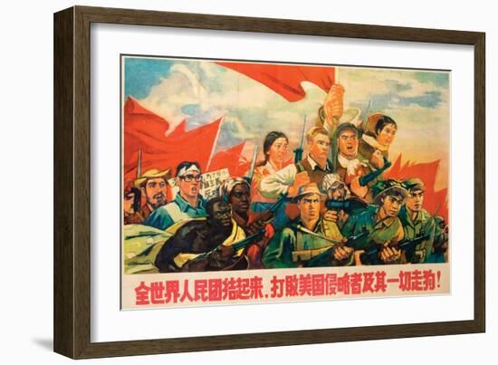 People of the Whole World Unite and Defeat the American Aggressors and All their Running Dogs-null-Framed Giclee Print