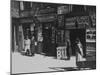 People Shopping at Small Jewish Businesses on a Street in the Jewish Quarter-null-Mounted Photographic Print