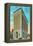 Peoria, Illinois, Exterior View of the Commerical National Bank Building-Lantern Press-Framed Stretched Canvas