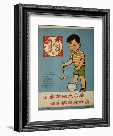 Personal Hygiene Important to Preventing TB-null-Framed Premium Giclee Print