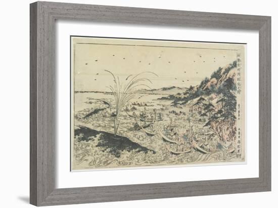 Perspective Print:Whale Catching at Kumano Sea-Shoreu, Late 18th Century-Utagawa Toyoharu-Framed Giclee Print