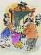 Giclee Print