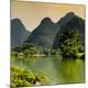 Premium Photographic Print