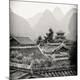 Premium Photographic Print