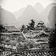 Premium Photographic Print