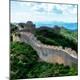 Premium Photographic Print