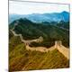 Premium Photographic Print