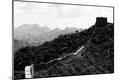 Premium Photographic Print