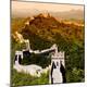 Premium Photographic Print