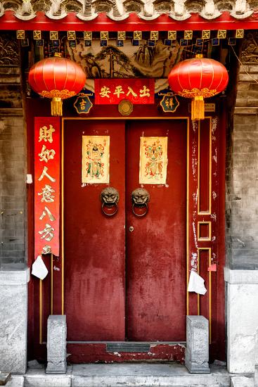 Premium Photographic Print, , large