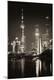 Premium Photographic Print